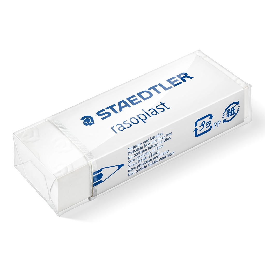 Staedtler ممحاة