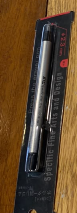 STL Eraser Pen 3.2mm
