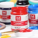 ألوان أكريليك MBGI-WAP 330ml